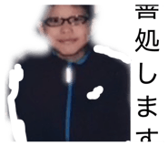 843539335