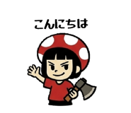 843539425