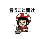 843539430