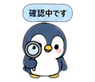 843539569