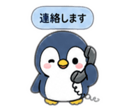 843539573