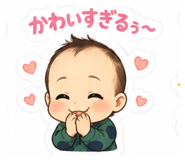 843539900