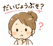 843540033