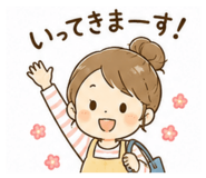 843540035