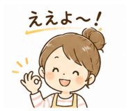 843540040