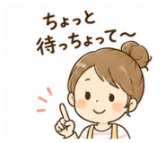 843540041