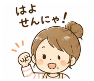 843540042