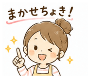 843540045