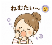 843540047
