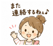 843540048