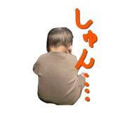 843540097