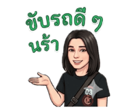 843540407