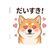843540410