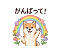 843540411