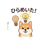 843540418