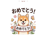 843540421