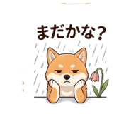 843540422