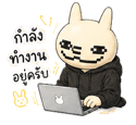 843540473