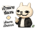 843540477