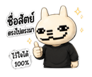 843540478