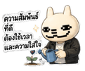 843540480