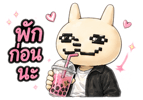 843540481