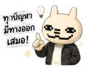 843540482