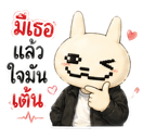 843540487