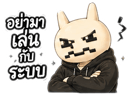 843540490