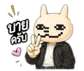 843540492