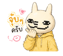 843540495
