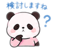 843540520