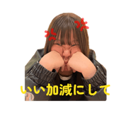 843540610