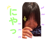 843540634