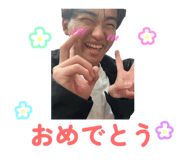843540635