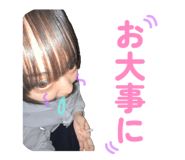 843540641
