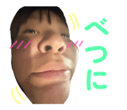 843540642