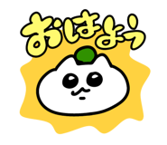 843540785