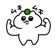 843540805