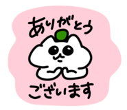 843540806