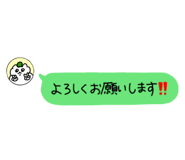 843540814