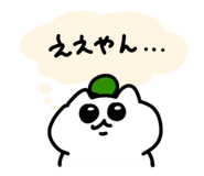 843540815