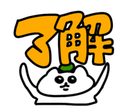 843540817