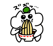 843540824