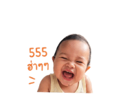 843540949