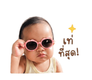 843540958