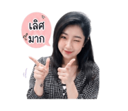 843540999