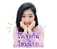 843541010