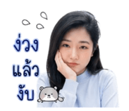 843541016