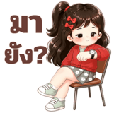843541043